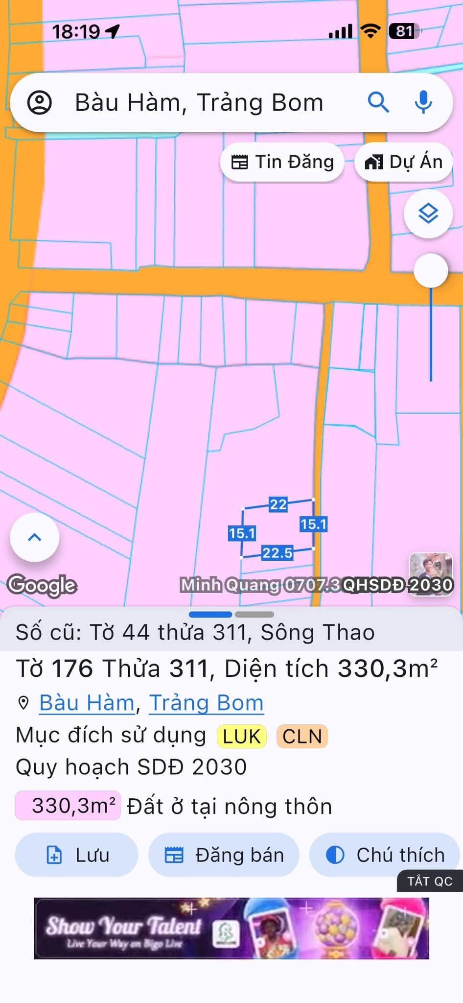 Đất Sông Thao 330,3 m², tờ 176 thửa 311 tại Sông Thao, Bàu Hàm, Đồng Nai